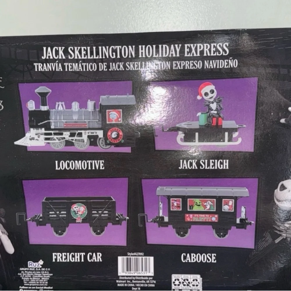 Nightmare Before Christmas Wreath and Train Set - Picture 5 of 8